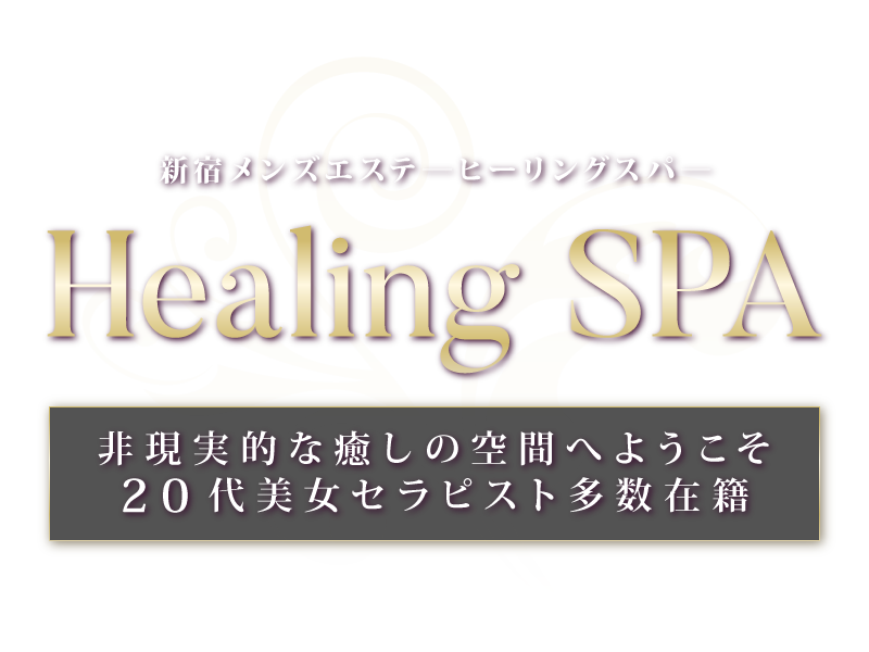 Healing SPA